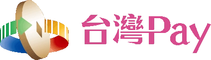 台灣Pay