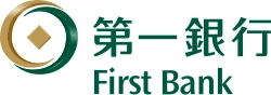 第一銀行