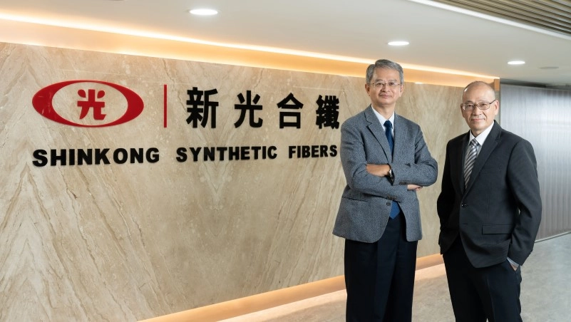 遠信國際資融股份有限公司,簡稱「遠信」,成立於民國 92 年(2003 年),隸屬於「新光合纖集團」體系,而新光合纖集團也是大家耳熟能詳的新光集團旗下重要子公司之一,是國內具代表性的主要企業集團,【品牌形象】與【資金實力】皆十分穩健可靠。