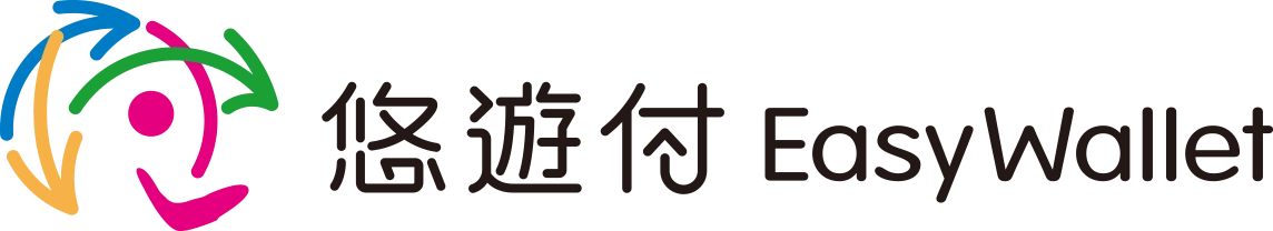 悠遊付