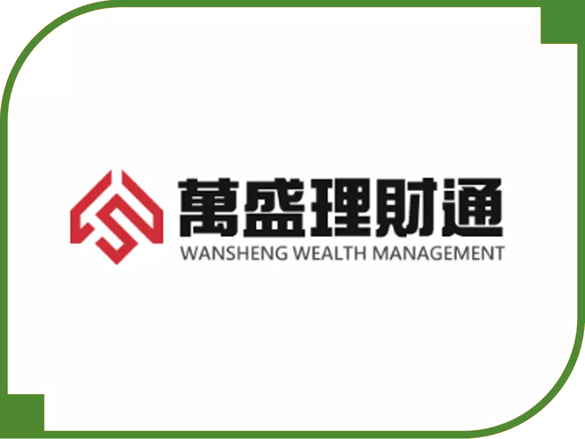 萬盛理財通 - 借錢網評比