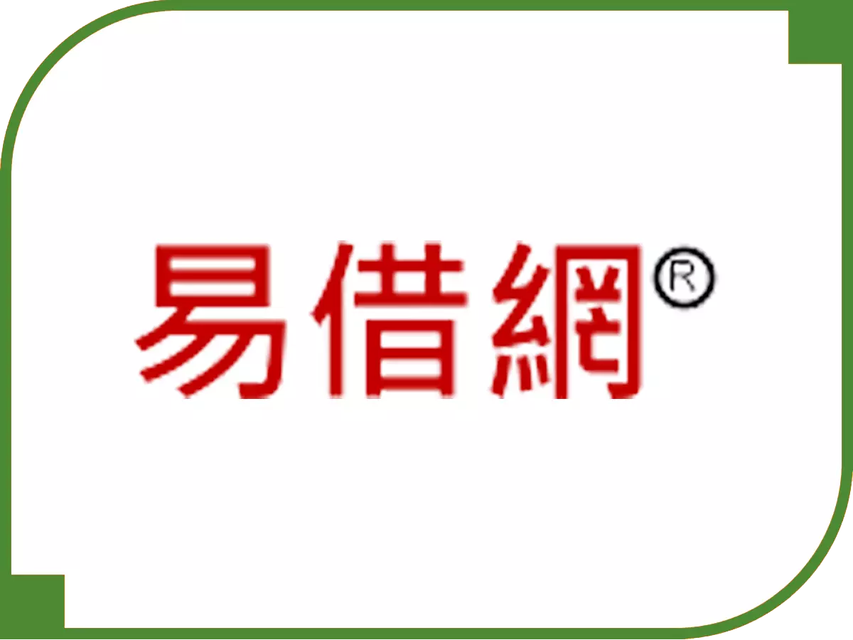 697來就吉借錢網 - 借錢網評比 易借網