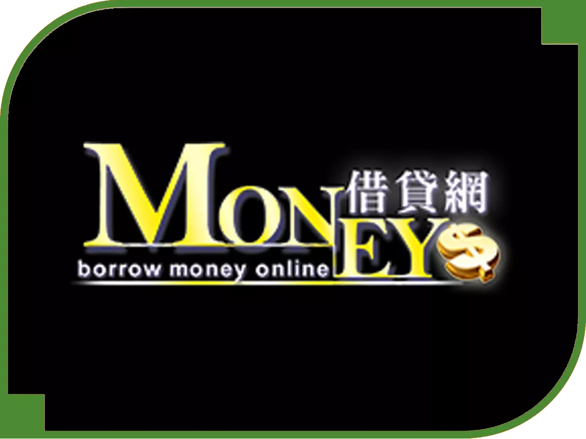 Money借貸網 - 借錢網評比