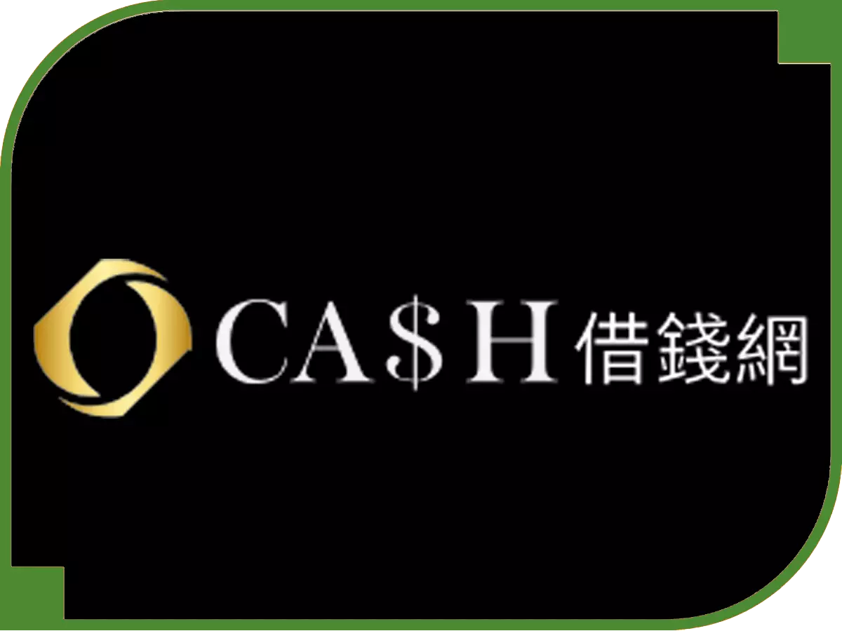 697來就吉借錢網 - 借錢網評比 Cash借錢網